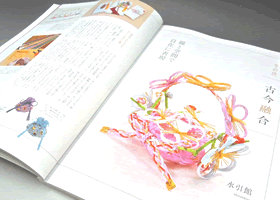 �G�����j�x�n�s�n