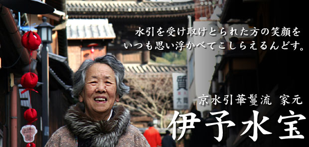 ��������Ɓ@�ɗ\����