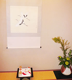 赤鶴 寿 セット