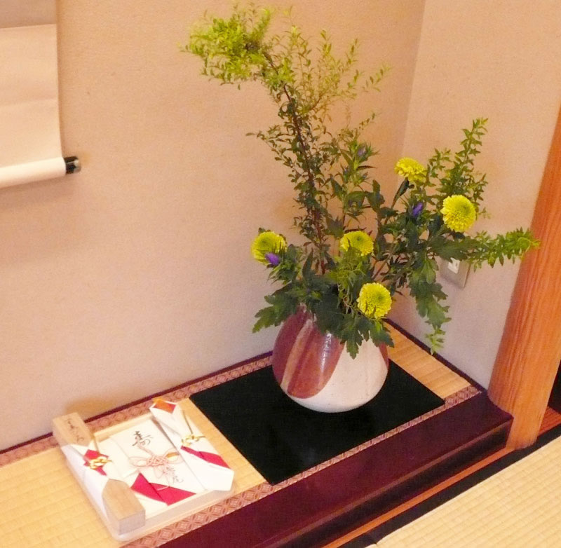 赤鶴 寿 セット