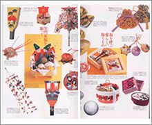 2002�N�~���@�������L���m